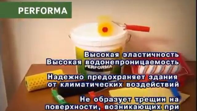 silikonatex декоративная эластичная штукатурка смотреть онлайн