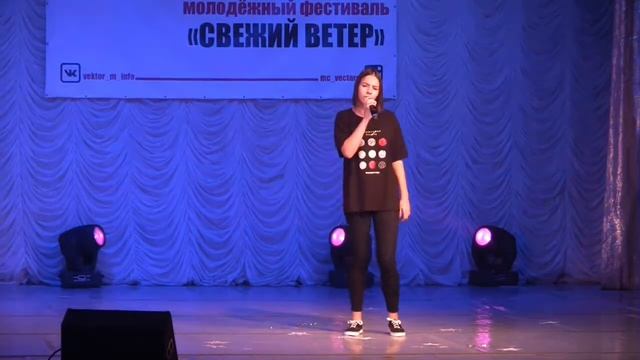 2018 10 21 Свежий ветер Колмакова Анастасия Stressed out смотреть онлайн