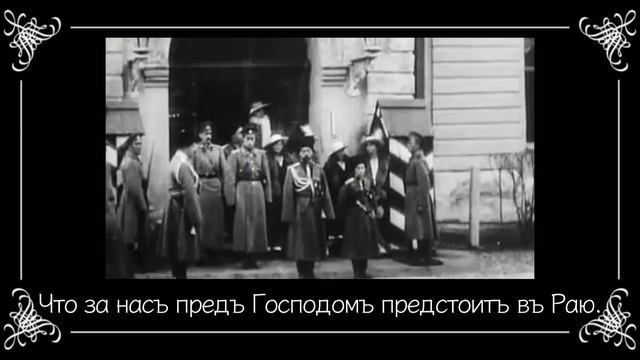 Русскій мальчикъ Алексѣй смотреть онлайн