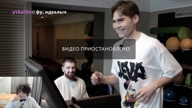 РЕАКЦИЯ РОСТИКА НА РАЗОБЛАЧЕНИЕ НИКСА! _ ROSTIK СМОТРИТ Как нарцисс скрывает свою кровожад