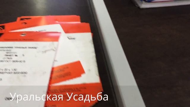 ТРУБА ПРОФИЛЬНАЯ СТАЛЬНАЯ 20Х20Х1,5; 20Х40Х1,5; 25Х25Х1,5мм. ПРОИЗВОДИТЕЛЬ СЕВЕРСКИЙ ТРУБНЫЙ ЗАВОД, смотреть онлайн