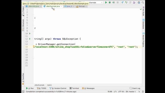 LevelUp_Java 2_6 урок (ver 1) смотреть онлайн