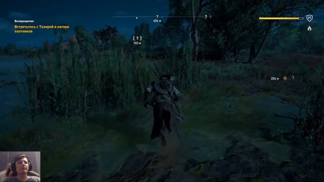 Assassin's Creed Origins #34 ► Возвращение смотреть онлайн