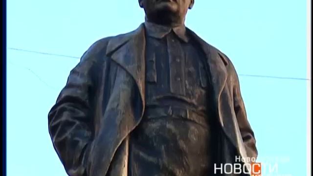 Открыли памятник Сергею Кирову смотреть онлайн