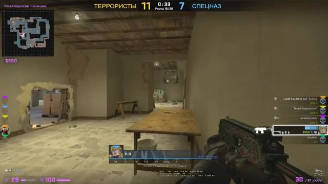СТРИМ по Counter-Strike: Global Offensive смотреть онлайн