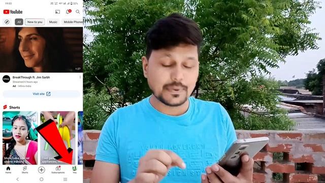 YouTube New Update 2023 | Channel Profile Update смотреть онлайн