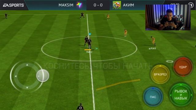 Я СОБРАЛ HENRY 93 ВСЕГО ЗА 13.000.000 МОНЕТ В FIFA MOBILE!!! смотреть онлайн