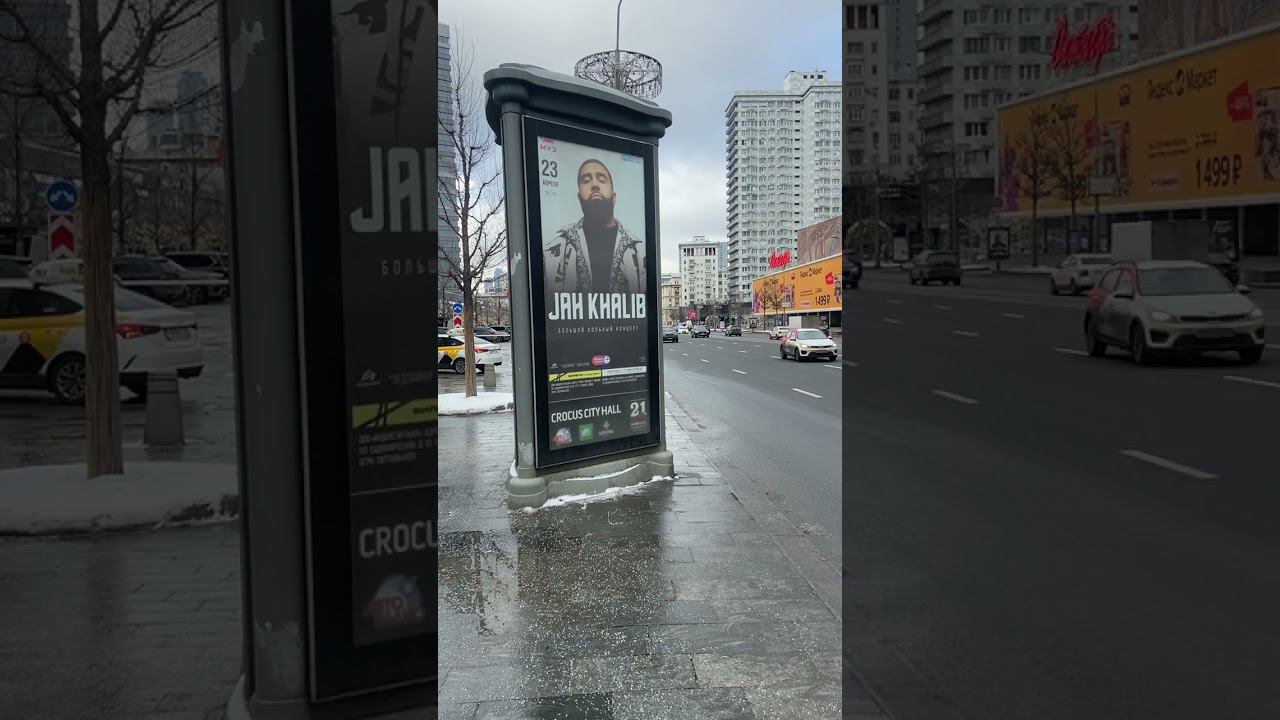 Пилларсы: примеры размещения смотреть онлайн