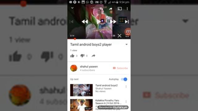 Tamil android boys2 mp3player смотреть онлайн