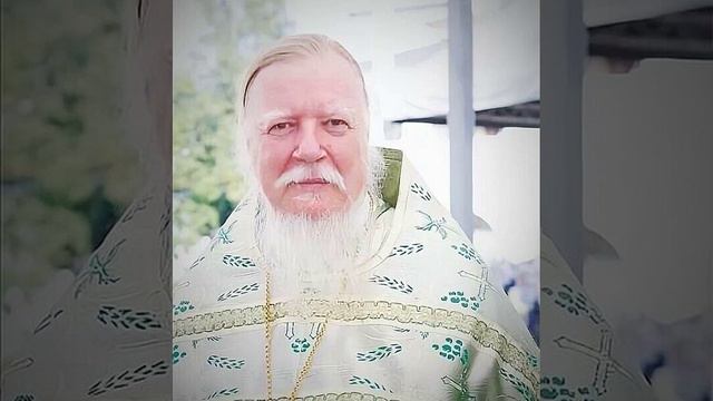 Проповедь о христианском отношении к жизни и смерти смотреть онлайн