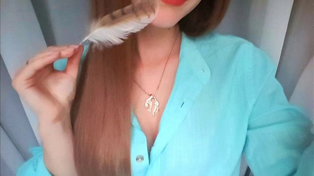 Активное дыхание