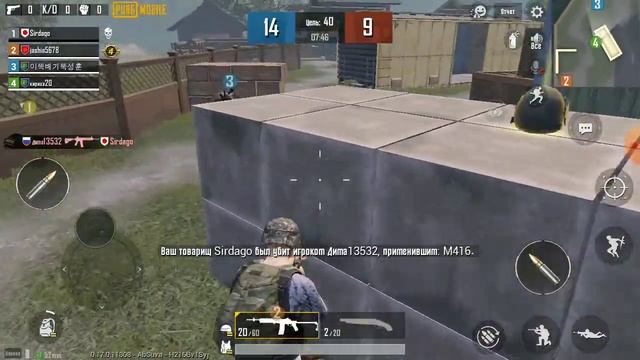 Показываю как надо скачивать в пабг карты смотреть онлайн