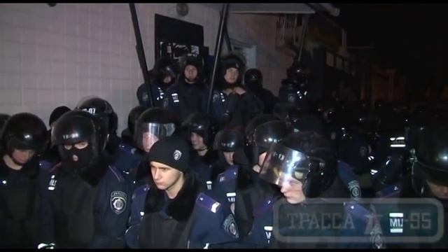Одесса, блокада БЕРКУТА во 2 м Разумовском переулке смотреть онлайн