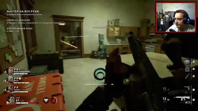 Я создал нечто ужасное ! | Back 4 Blood | Тест колоды онлайн смотреть онлайн