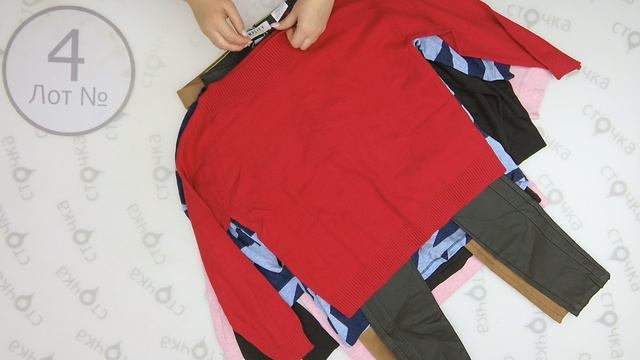 Street ONE Cecil + 4. Цена за кг: 18.5 евро, сток одежда оптом смотреть онлайн