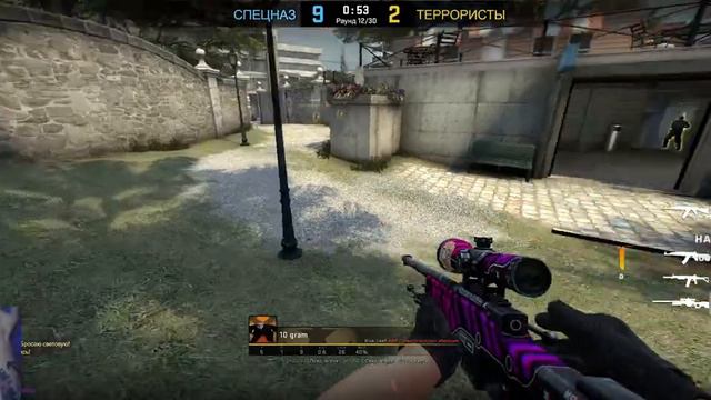 Играем в Ксочку CS:GO 2k Stream заходи не очкуй смотреть онлайн