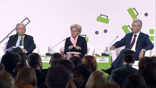 Day 2, Hall A, Third Plenary Session "Moscow reforms" смотреть онлайн