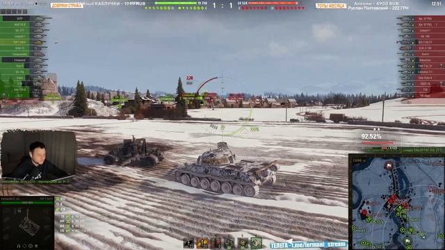 TVP T 50/51 ● ФИНАЛ! ПАРУ БОЕВ И 3 ОТМЕТКИ В КАРМАНЕ ? КОНЦЕНТРЕЙШЕН НА 100% смотреть онлайн