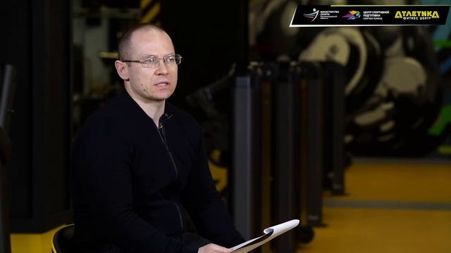 Как правильно составить рацион при регулярных тренировках? #спортдома смотреть онлайн