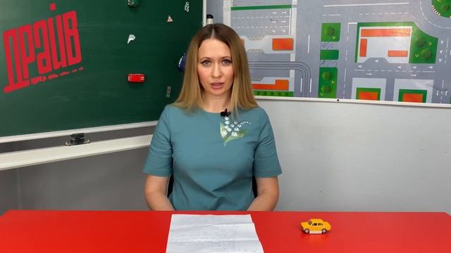 Проезд через железнодорожные пути.