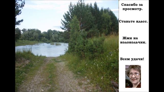 Разговор с отцом. Татьяна Логиновская смотреть онлайн
