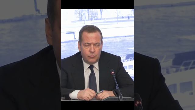 Дмитрий Медведев о мигрантах и их семьях... смотреть онлайн