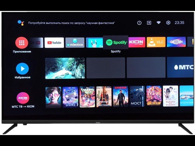 Ремонт телевизора Haier 58 Smart Tv BX вертикальные полосы на экране смотреть онлайн