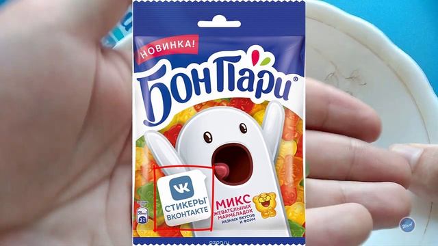 БЕСПЛАТНЫЕ СТИКЕРЫ VK ОТ БОН ПАРИ Промо Код Bon Pari смотреть онлайн