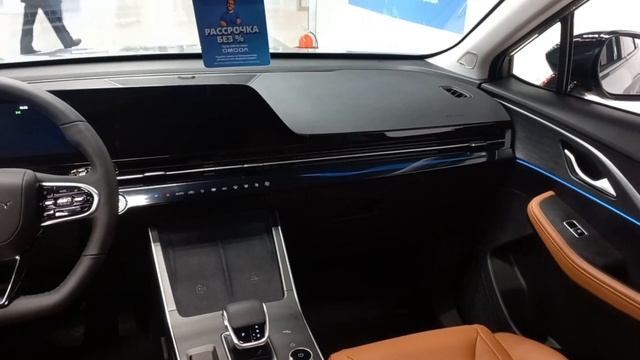 Краснодар - автомобиль OMODA C5 - 06 мая 2023 смотреть онлайн