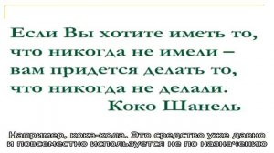 Как устранить засор с помощью стирального порошка и стоит ли это делать