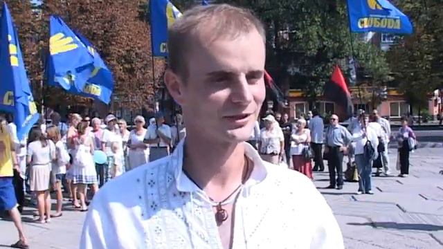 "ЖИВИЙ ТРИЗУБ" від Полтавської "СВОБОДИ".avi смотреть онлайн
