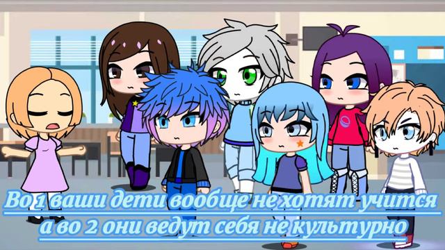 //А нам все равно а нам все равно// (Doshik) смотреть онлайн