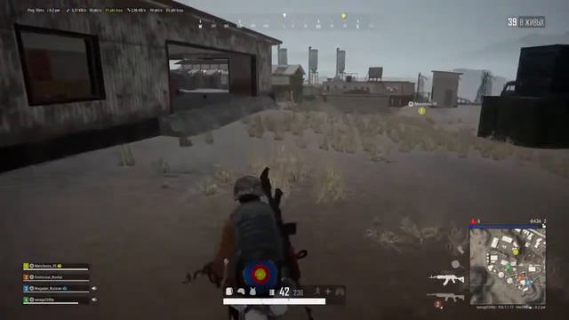 Залетели в топчик! PUBG PS4 смотреть онлайн