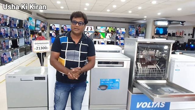 Voltas Beko Dishwasher | Amstard | Siemens | Best Dishwashers Price Offers Features !! смотреть онлайн