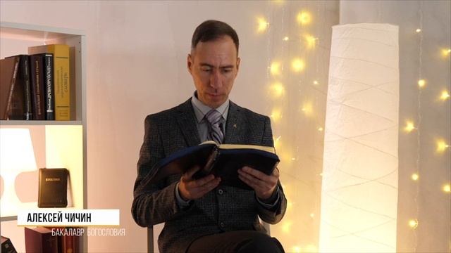 Пасха. Как появился праздник? Как праздновали Пасху до Рождества Христова ? смотреть онлайн