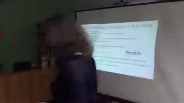 "Экожизнь в городе" , лектор Дарья Бедулина смотреть онлайн