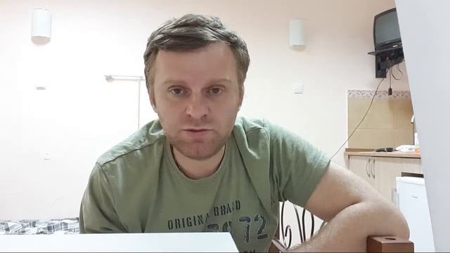 Что День Грядущий... смотреть онлайн