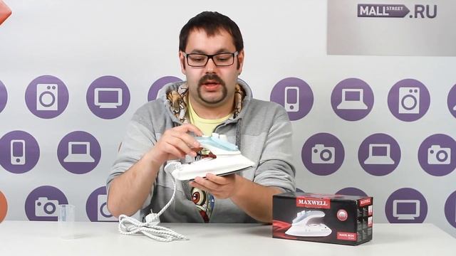 Утюг Maxwell 3012 смотреть онлайн
