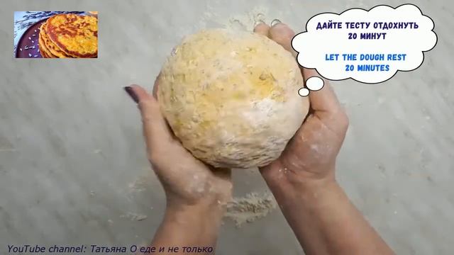 Тыквенная Лепешка с Кунжутом. Постный Рецепт. Блюда из Тыквы Рецепты. смотреть онлайн