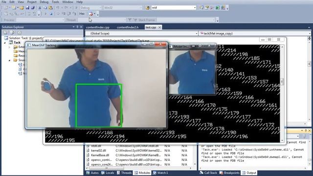 ui-hci : Mean Shift Object Tracking смотреть онлайн