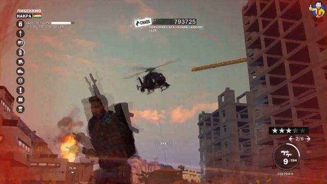 Обзор Just Cause 3 - симулятор взрывов смотреть онлайн