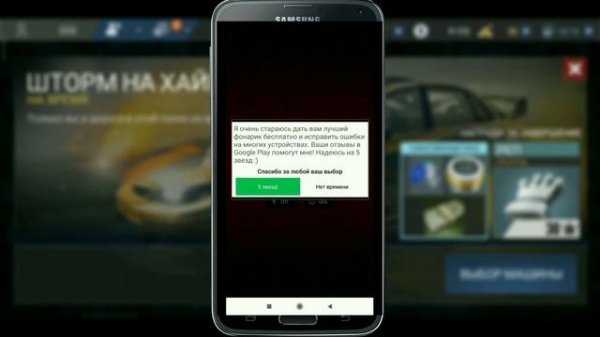 Фонарик в Pocket Code? | Разбор приложения Pocket Code