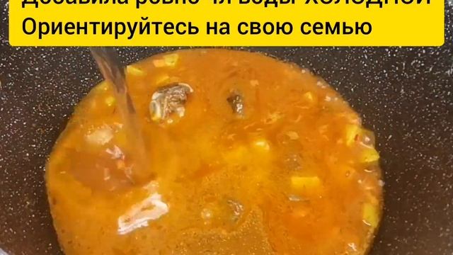 Кулинарные Тайны