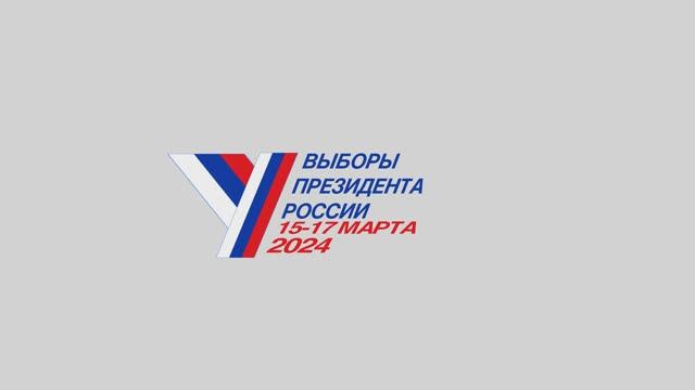 Почему важно голосовать смотреть онлайн