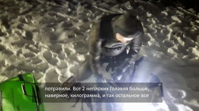 подводная охота на Галавля в г.Ефремов на реке Красивая Меча. смотреть онлайн