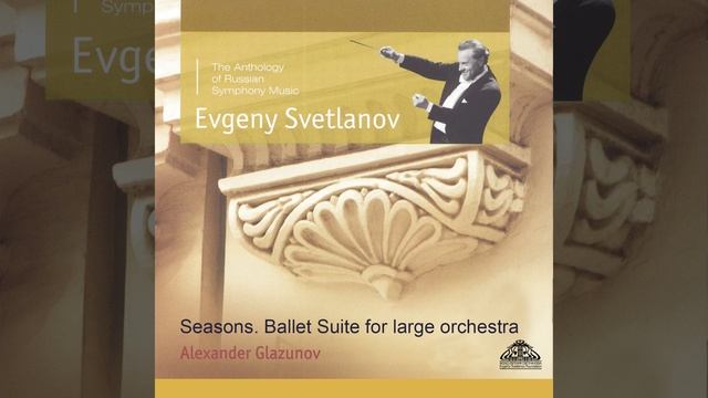 Ballet Suite for Large Orchestra, Op. 52: III. Mazurka смотреть онлайн