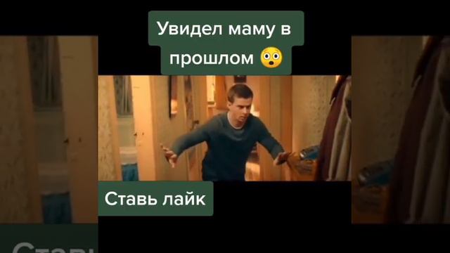 Самый Новый год! (2020)