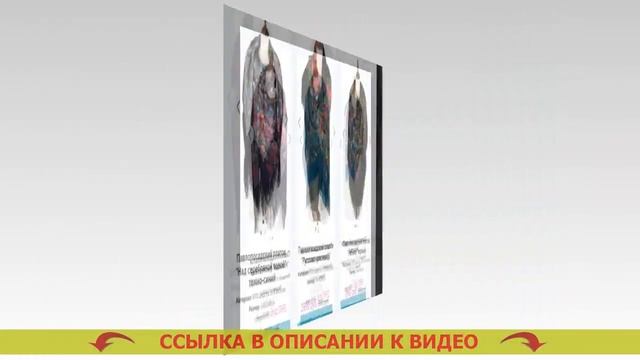 ⚡ ПОЧИНИТЬ ПАВЛОВОПОСАДСКИЙ ПЛАТОК смотреть онлайн