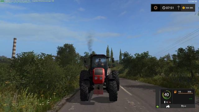 Мод трактор МТЗ-2022.3 Фарминг Симулятор 2017 смотреть онлайн