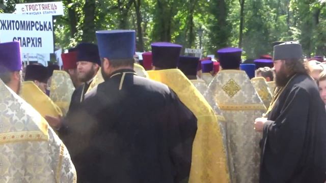 27.07.2021 Молебен и Крестный ход в Киеве смотреть онлайн